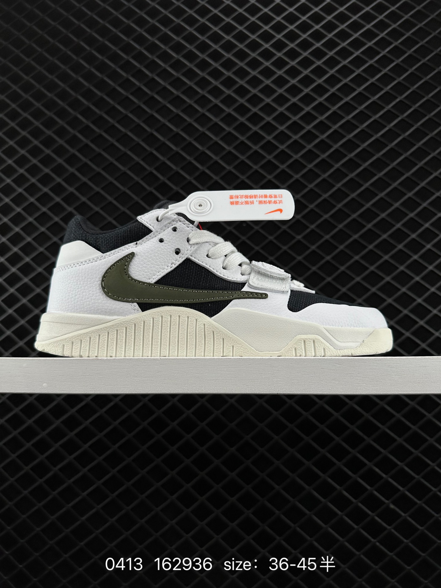 Travis Scott x Jordan Cut The Check